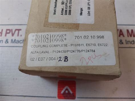 Spidex 24/32 Alu/D Coupling Complete – Aeliya Marine