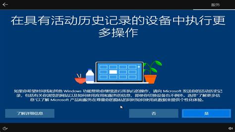 Computer Local Disk 的图像结果