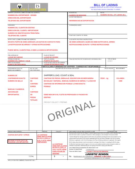 ¿Qué es una PARTIDA ARANCELARIA? ... Y eso ¿Para qué sirve?