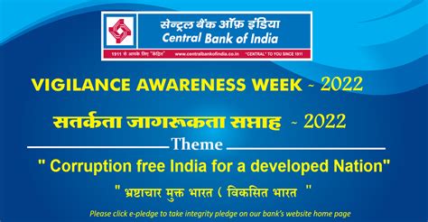 Welcome to Central Bank of India | Central Bank of India