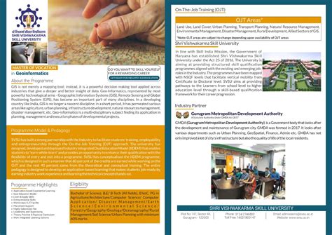 Shri Vishwakarma Skill University – India’s First Government Skill ...