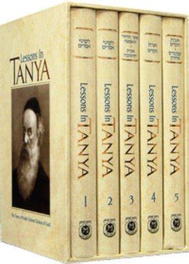 Buy Lessons in Tanya: The Tanya of R. Shneur Zalman of Liadi Book ...