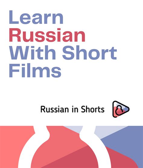 6 Ways to Say Bye in Russian: Formal and Informal - Russia in a Nutshell