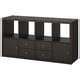 Shelf Unit - Buy cube storage unit online at affordable price in india ...
