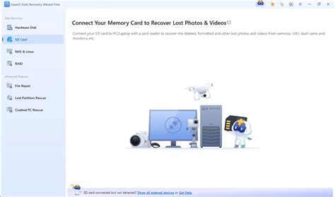 Data Recovery Plus App 的图像结果