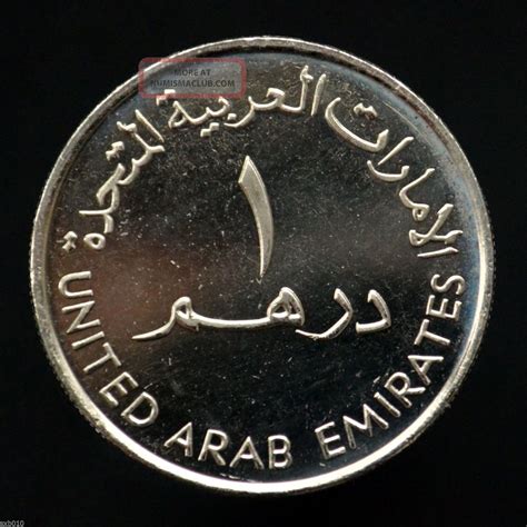 Uae United Arab Emirates 1 Dirham 2010. Commemorative Coin. Unc Km109
