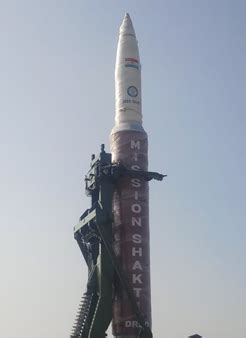 Accurate Industrial Controls Pvt Ltd.