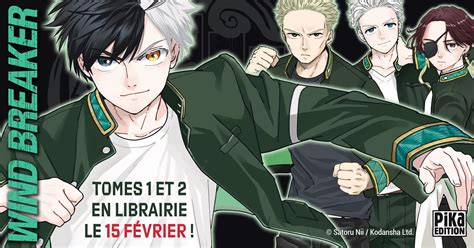 Le manga Wind Breaker révèle sa Date de Sortie en France - AnimOtaku