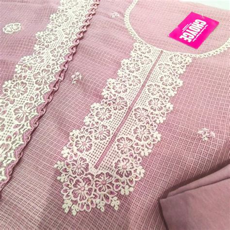 Graceful pink kota kurta - Attractive neck embroidery - Beautiful kota ...