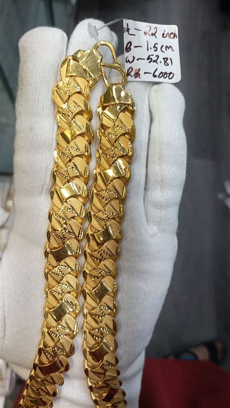 200 Milligram Gold Forming Chains By Chokerset Weight 52.81 Grams ...