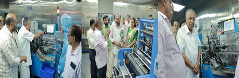 India's First Supercapacitor Production Facility