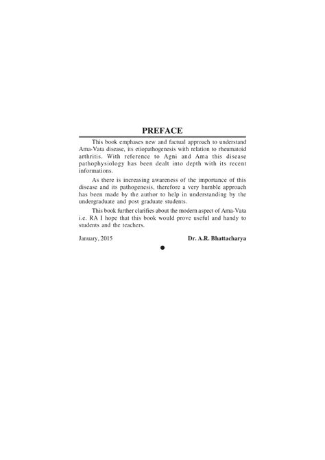 Chaukhambha Orientalia Ama-Vata vigyana with comparative modern study ...