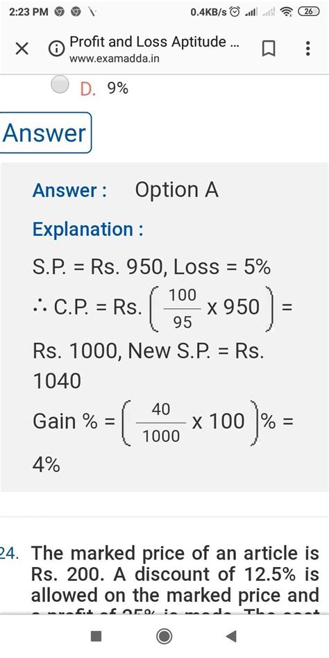 By selling a tape-recorder for ` 950, i lose 5%. What percent shall i ...