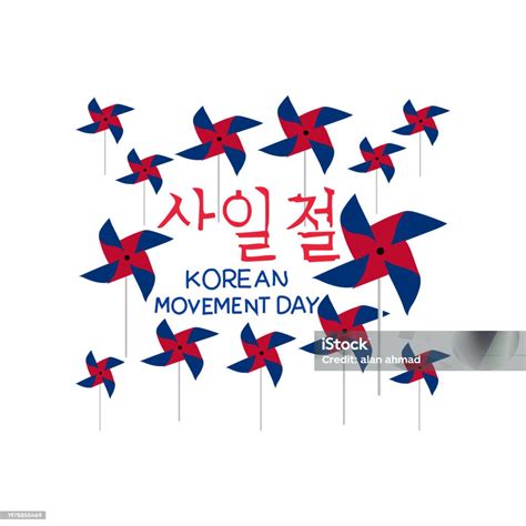 March 1 Is Korean March 1st Movement Vector Illustration Stock ...