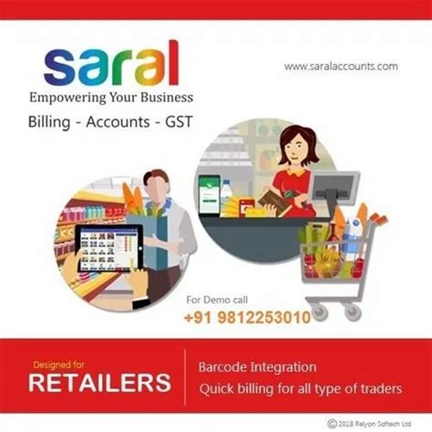 Image result for Sahal Software Tutorials