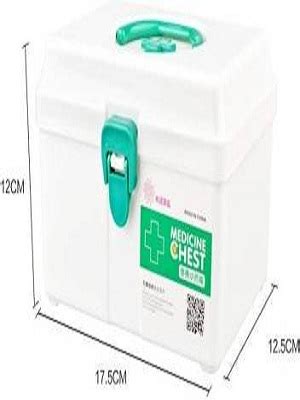 TOPHAVEN Plastic First Aid Emergency Medical Kit Box with Tray and ...
