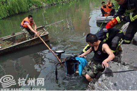 杭州婴儿车滑入河中 爸爸为救儿子双双溺亡(图)-搜狐新闻