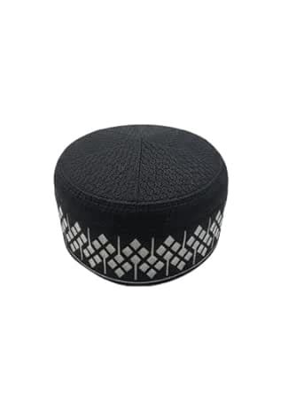 ANZARUL MUSTAFA Premium Embroidered Men's Kufi Hat, Traditional Islamic ...