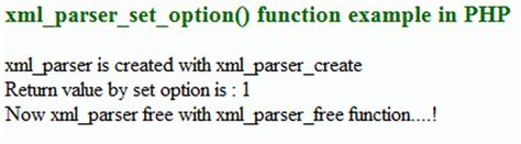PHP XML Parser 的图像结果