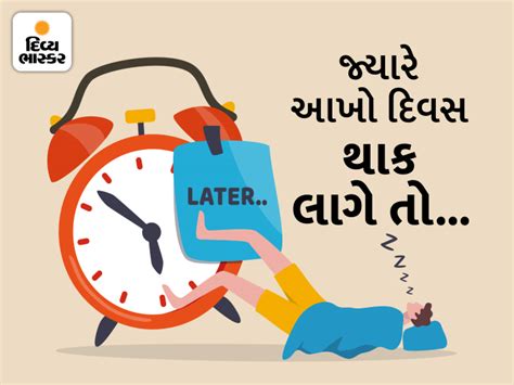 Lack of sleep and iron, stress are also causes; What to do to stay fit ...