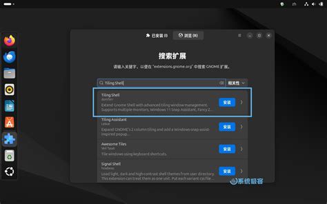 How to Resize Ubuntu Window 的图像结果