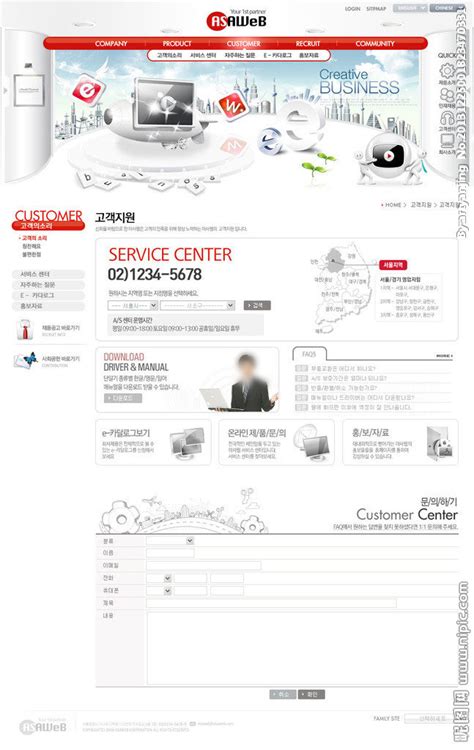 企业网站设计设计图__韩文模板_ web界面设计_设计图库_昵图网nipic.com