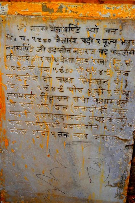 Photos: Visiting a site of Hindu temples with Sikh origins in Pakistan