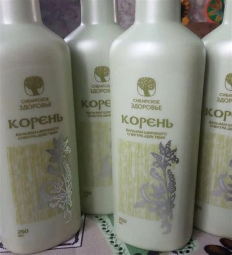Бальзам широкого спектра действия "Корень". Это продукция от компании ...