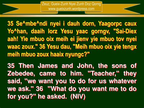 GOUV ZIANGX TENGX ZIUX GOUX NYEI GONG-BOU JAUV-LOUC