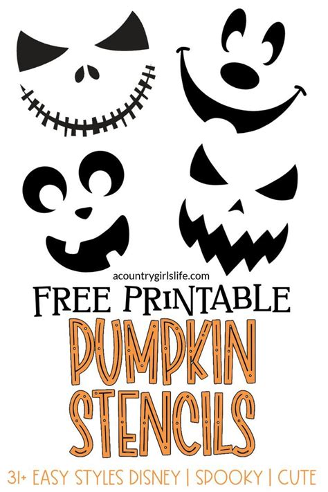 Image result for Pumpkin Pattern Printable