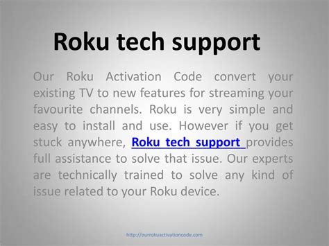 Image result for How to Enter Roku Code