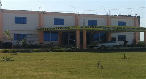 Government Polytechnic Campus Photo Gallery & Videos