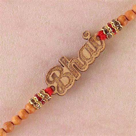 Send Bhai Wooden Rakhi Online