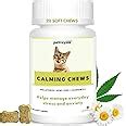 Petroyale Calming Chews for Cats | Reduces Anxiety in Cats | Eliminates ...