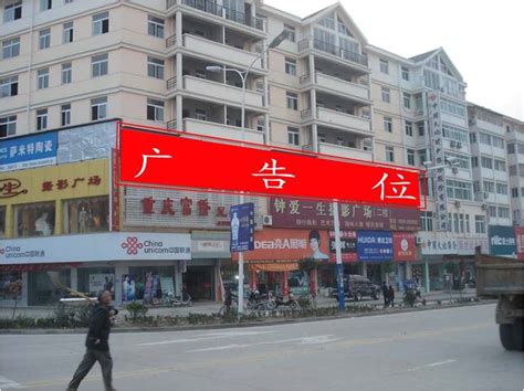 安庆市渡江路车站旁墙体广告位 - 户外媒体 - 安徽媒体网