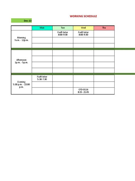 Working Time 的图像结果
