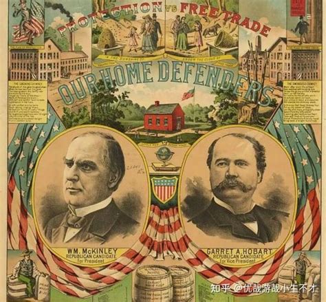 美国工业化 的图像结果