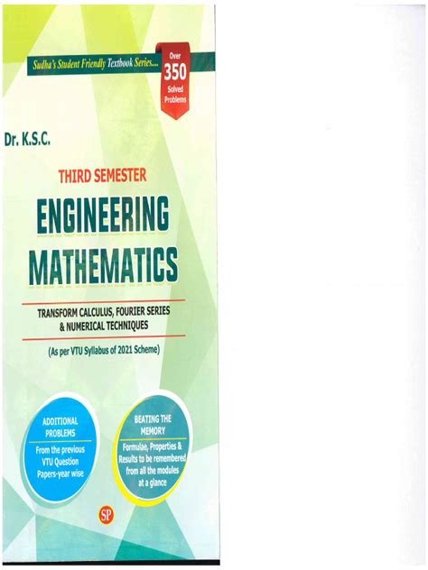 Image result for Maths 3 for Computer Engineering