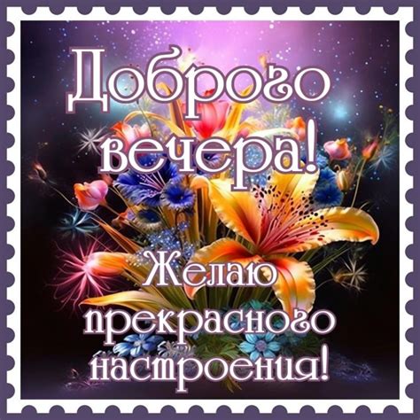 ��. �������� � ��������� �����������. �������� ������� ����� � ������� �������� � ��������� SUNPIK