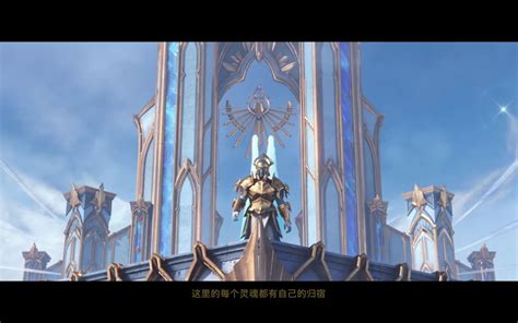 魔兽世界9.0暗影国度动画CG中文字幕_哔哩哔哩_bilibili