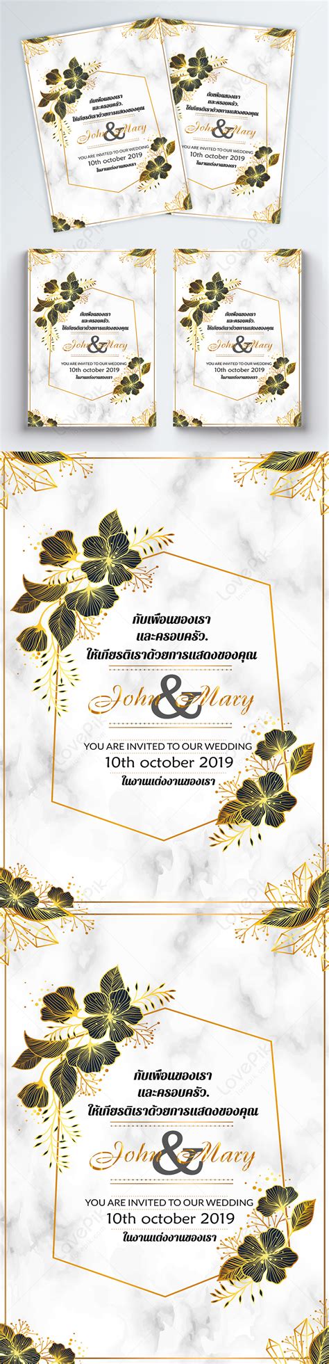 Image result for Wedding Invitation Card Design Sample