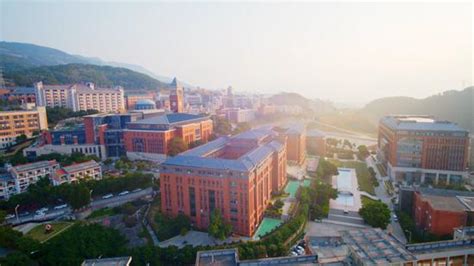 阳光学院继续教育学院2021年函授教务工作会议-阳光学院继续教育学院