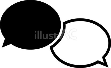 Image result for Alien Tape Dots
