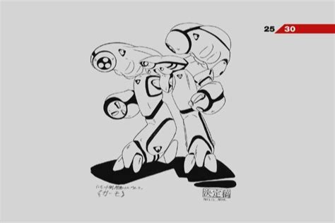 eta-08.gif (640×900) | Robotech macross, Robotech, Japanese anime