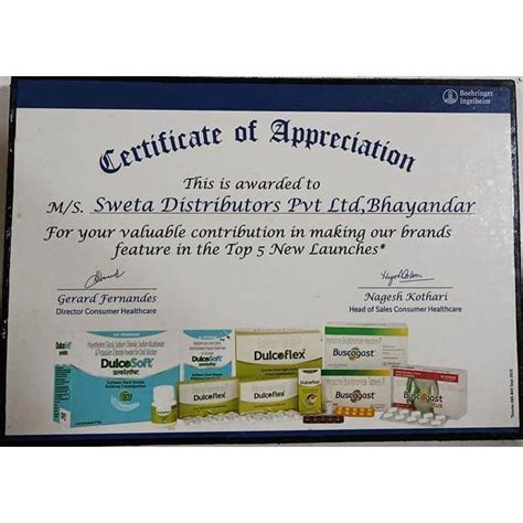 Sweta Distributors Pvt. Ltd.