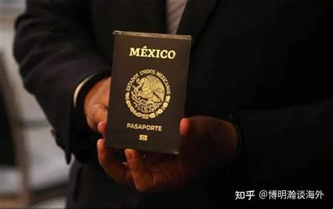 墨西哥护照电子芯片版本已于2021年10月正式开始申请办理 - 知乎