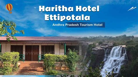 APTDC Ettipotala Haritha Hotel Online Booking