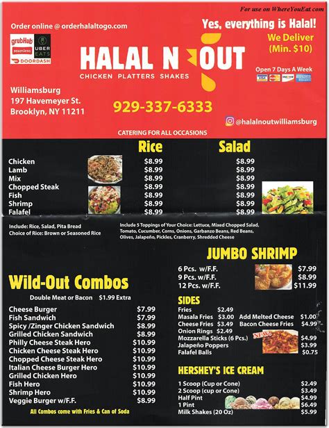 Halal N Out Restaurant in Brooklyn / Menus & Photos