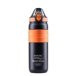 Vacuum Flask Bottle Borosil Adventure 560 Black