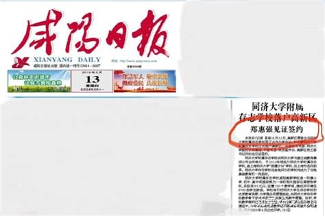 都江堰放水节再现两千年前放水盛况- 四川省人民政府网站
